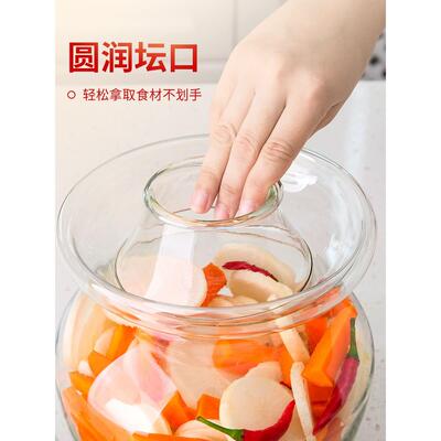 泡菜坛子玻璃加厚腌菜坛子家用泡辣椒罐酸咸菜密封腌制泡菜罐