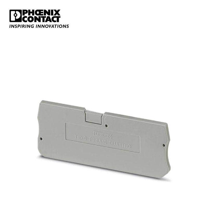 菲尼克斯 端子隔板挡板挡片端板 - D-PT 1,5/S-QUATTRO - 3208375