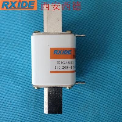 快速熔断器 NGTC2(RS33)-660V/315A
