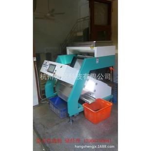 酸枣仁色选机,酸枣核仁分选机,酸枣仁分级机,酸枣籽分拣筛选机