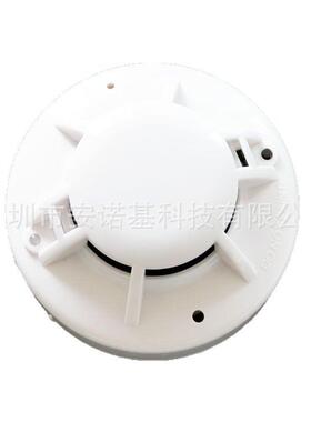 非编码 感烟感温探测器 HA401开关量烟感温感探测报警器