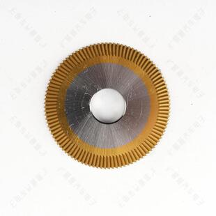 文兴100齿双角单头加硬钛刀 0015J 219C钥匙机器平铣刀 角度刀