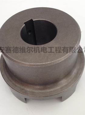 2205196235改1623037400阿特拉斯空压机配件半联轴器