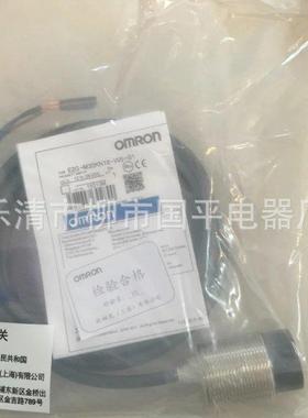 销售全新E2B-M30LN30-M1-B2接近开关传感器E2B-M30KS15-WZ-C1