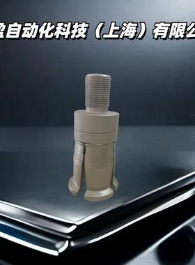 德国BELLODI拉刀爪SSKK50DINCode38.128全新原装正品夹钳主轴拉爪