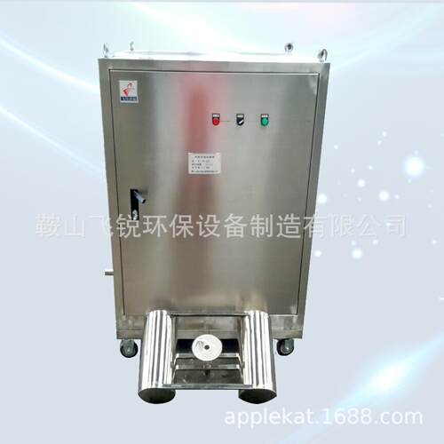 工业油水分离器机床水箱刮油机