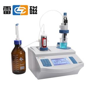 上海雷磁ZDJ-4A型自动电位滴定仪实验室分析仪自动滴定仪