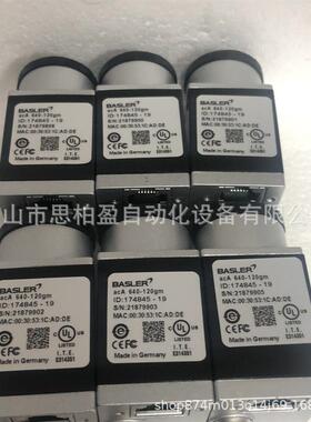 基恩士 acA640-120gm IG-TB02 IG-TB01 IG-H1 IG-1050 IG-010