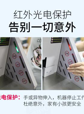 宝预4908S自动程控电动切纸机智能大型裁纸机标书厚度8CM独立压纸