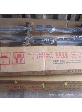 THK直线导轨，GSR15T、GSR15V、GSR15