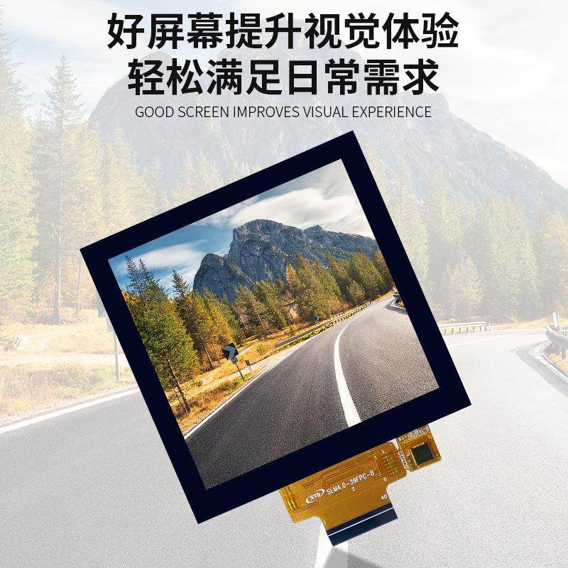 4寸RGB接口480*480方形lcd液晶显示屏电容触摸TFT液晶屏,五金/工具,低频连接器电缆组件,淘宝优惠券,粉丝福利购,淘宝优惠卷