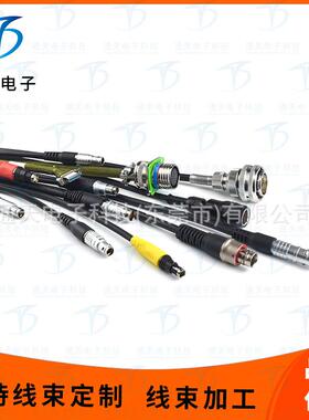 F105T03J093-130 通天快速圆形插拔自锁连接器 F105Z10K093-139