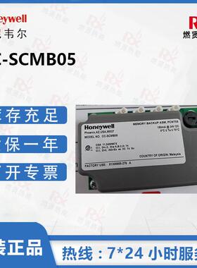 美国 Honeywell霍尼韦尔8C卡件CC卡件PKS卡件 模块CC-SCMB05 现货