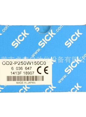 OD2-P250W150C0 西克全新位移测量传感器 6036647 议价