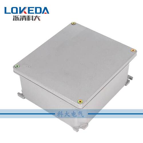 KD-GM-191680/190*165*80mm铸铝防水接线盒 电缆接线盒铝制带耳朵
