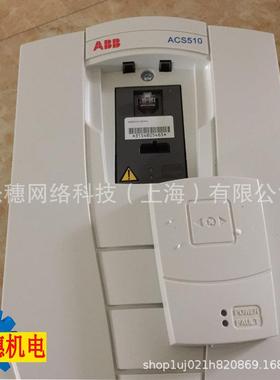 ACS550-01-03A3-4全新ABB变频器ACS550系列1.1KW三相
