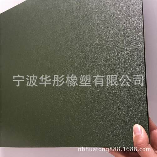 浙江宁波专业生产优质PP板 价格优惠 品质保证