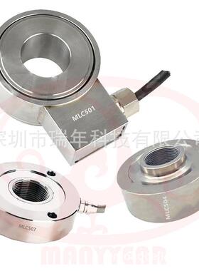 MLC500环形测力传感器压力测力机螺丝预紧力解决方案多轴力传感器