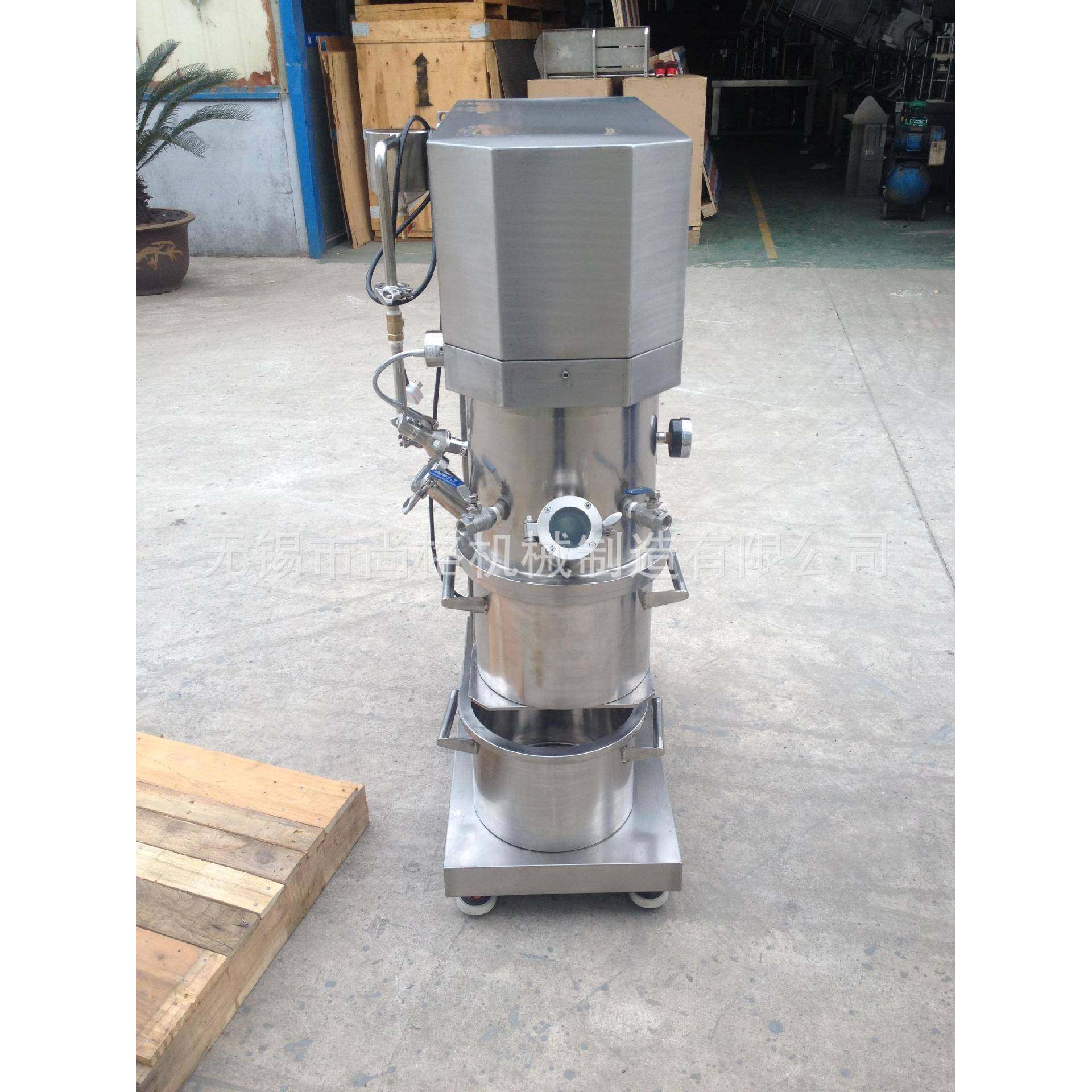 厂家直供水凝胶行星搅拌机真空行星分散搅拌机高粘度物料搅拌,五金/工具,其他机械五金,淘宝优惠券,粉丝福利购,淘宝优惠卷