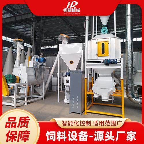 机械大型颗粒饲料机械设备自动化程度高厂家直营,畜牧/养殖物资,特种养殖设备,淘宝优惠券,粉丝福利购,淘宝优惠卷
