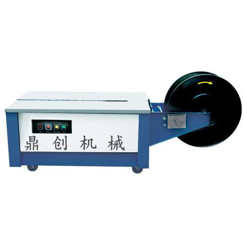 KZ-900低台半自动打包机打包机捆扎机半自动捆包机纸箱打包机