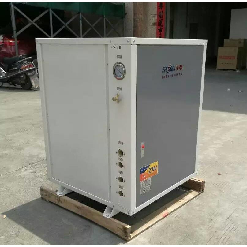 匹水源地源空气能热泵空调板金机箱外壳商用机厂家www.dgzd.cc