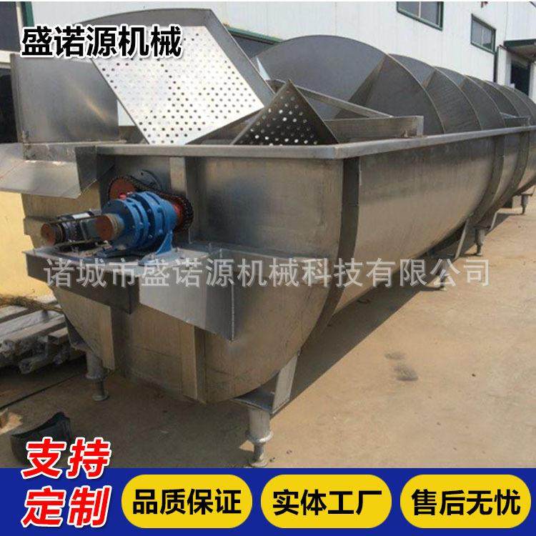 家禽水禽屠宰线供应家禽屠宰流水设备鸡鸭鹅屠宰宰杀加工设备,畜牧/养殖物资,特种养殖设备,淘宝优惠券,粉丝福利购,淘宝优惠卷