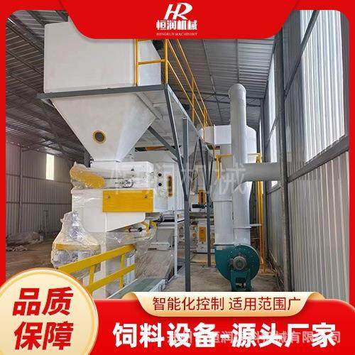 机械畜牧农业养殖饲料生产加工成套设备性能稳定效率高,畜牧/养殖物资,特种养殖设备,淘宝优惠券,粉丝福利购,淘宝优惠卷