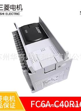 和泉FC6APLC可编程控制器FC6A-C40R1CE24输入16输出DC24V
