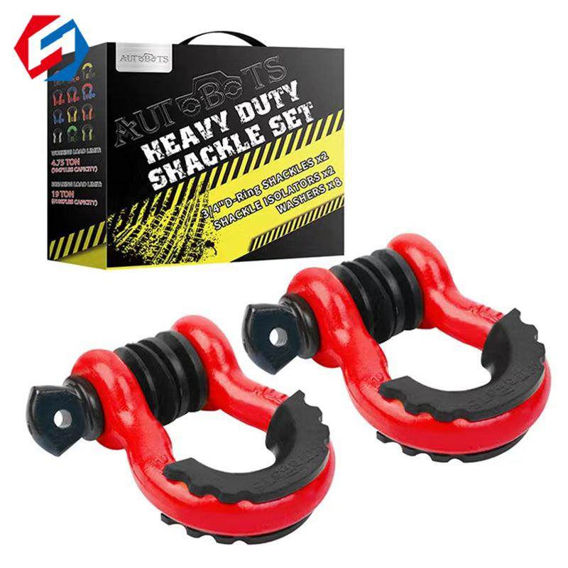 现货越野车改装拖车U型钩改装4.75吨弓型拖车卸扣1件起批包邮,纺织面料/辅料/配套,纺织机械配件,淘宝优惠券,粉丝福利购,淘宝优惠卷