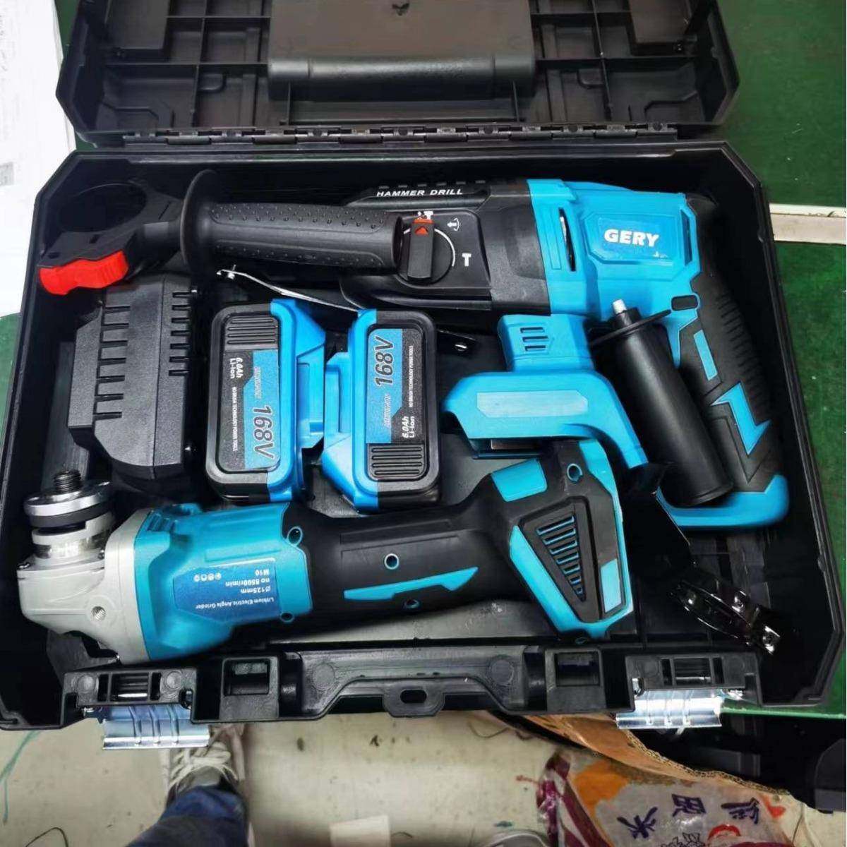 电商电锤角磨机充电式锂电多用途两件套套装组合