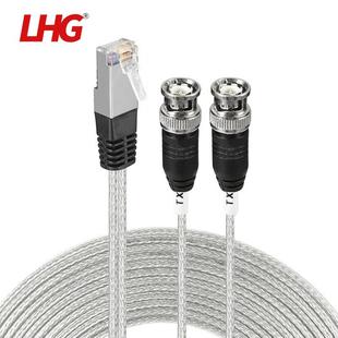 LHGE1线缆RJ45网头转2 BNC两兆头120欧转75ohm平衡与非平衡
