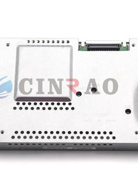 现货供应车载导航液晶屏LQ056A3AG01车用中控显示屏价格咨询为准