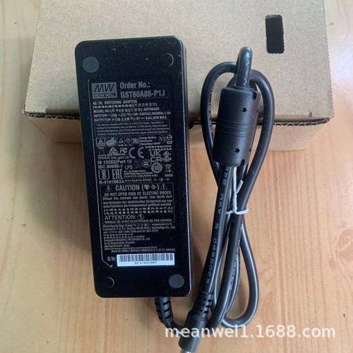 GST60A明纬电源适配器A12/A24/A05/A07/A09/A15/A18/A48P1J7.5V