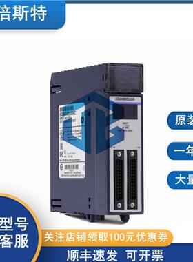 IC694MDL655GE通用电气I/O载体背板可编程控制器