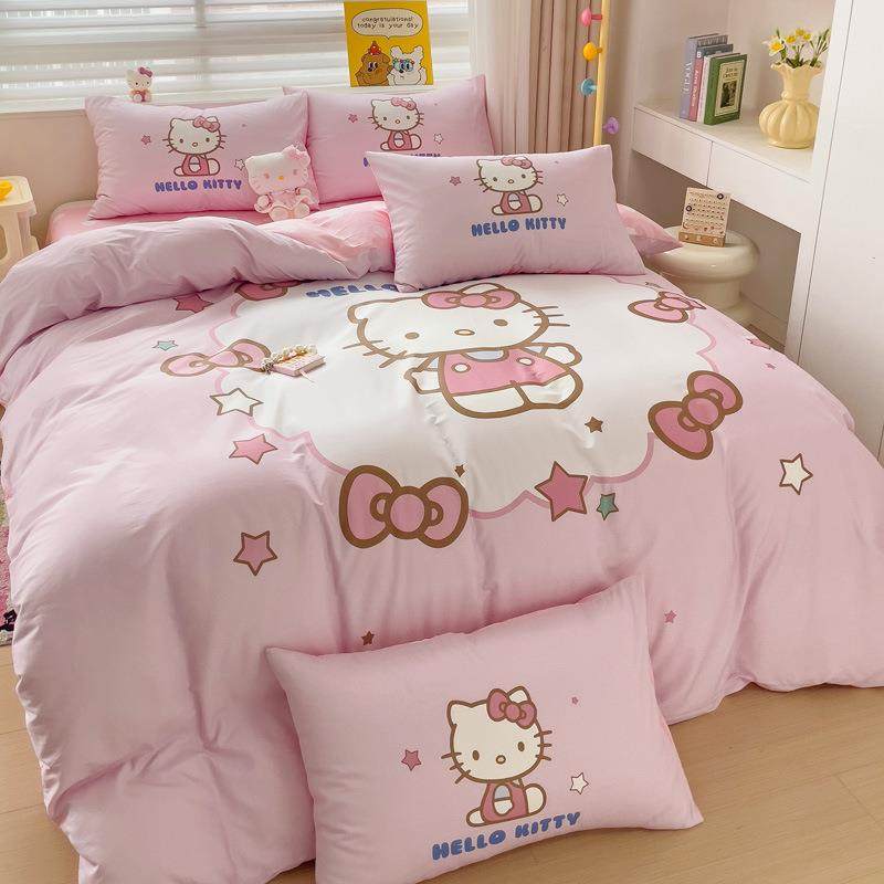 2025新款库洛米四件套全棉纯棉被套可爱卡通床上三件套床单床笠款,收纳整理,烫衣板及配件,淘宝优惠券,粉丝福利购,淘宝优惠卷