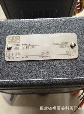 SOR索尔压力开关5NN-EE5-M4-C1A压差开关107AL-N12-P1-F1A-RD