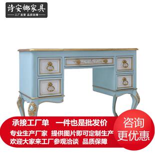 意大利维罗纳系列梳妆台实木雕刻翻盖梳妆台卧室迷你化妆台