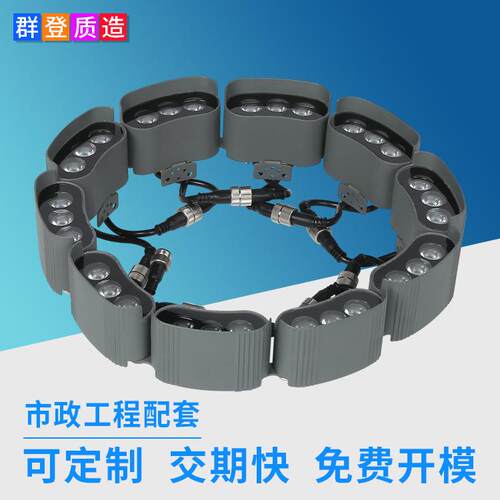 户外景观亮化照树抱柱抱箍灯可拼接链式LED抱树灯