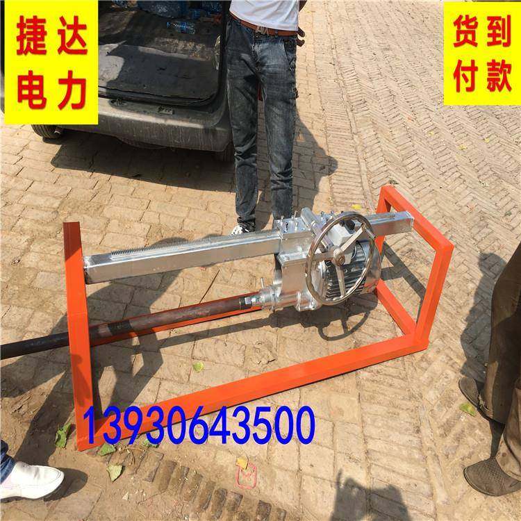过路钻眼机/过路打孔机/自来水水钻/打孔水钻