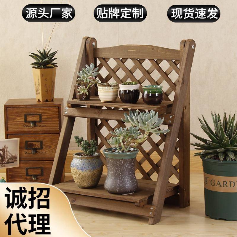 双层置物架木制折叠花架实木花架直销长期提供防腐木杉木