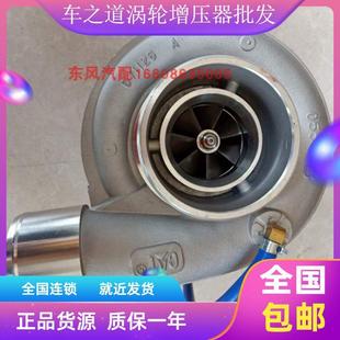 适配卡特325cC7发动机CAT329D250 7699涡轮增压器工程机械配件