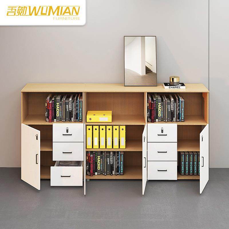 广东办公室木质矮柜密码锁储物柜资料收纳抽屉简约现代落地文件柜