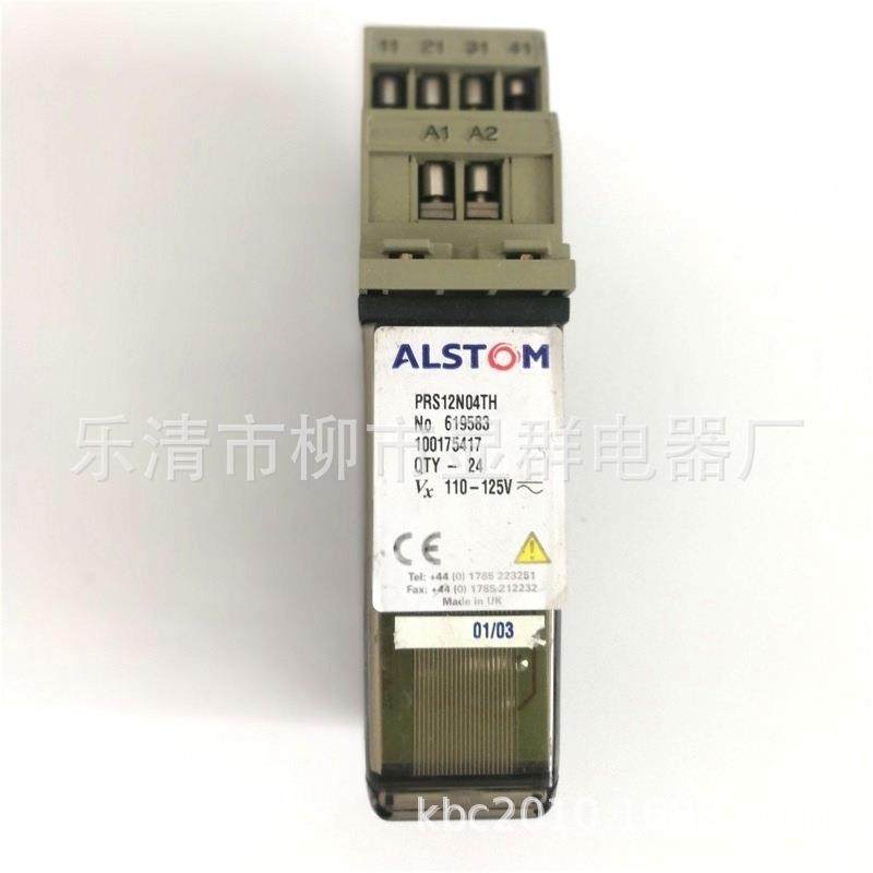 ALSTOM阿尔斯通继电器PRS12N04TH100V-125V