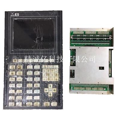 stardenshi思大尔ES600电脑维修锁机不显示