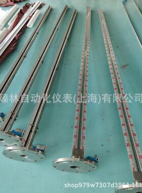 VT15-10-A-F-C-D-5-0-N磁敏LED顶装磁翻柱液位计UHZ-57／EC