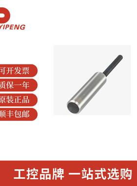 巴鲁夫BALLUFFBES037A电感式接近开关BES516-369-G-SA9-PU-02,5