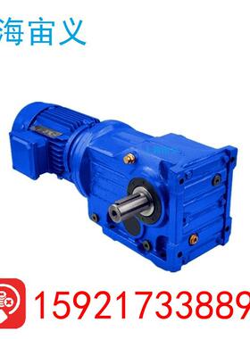 宙义XWD6-87-4KW,XWD6-87-5.5KW,XWD6-87-3KW摆线减速器