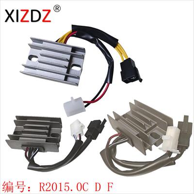 2015.0F适用于HondaXR250L31600-KRH-D01XR125L32800-45D01