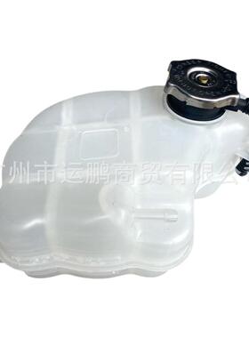 适用于道奇09-19款酷威散热器冷却水壶5058456AE5058456AB